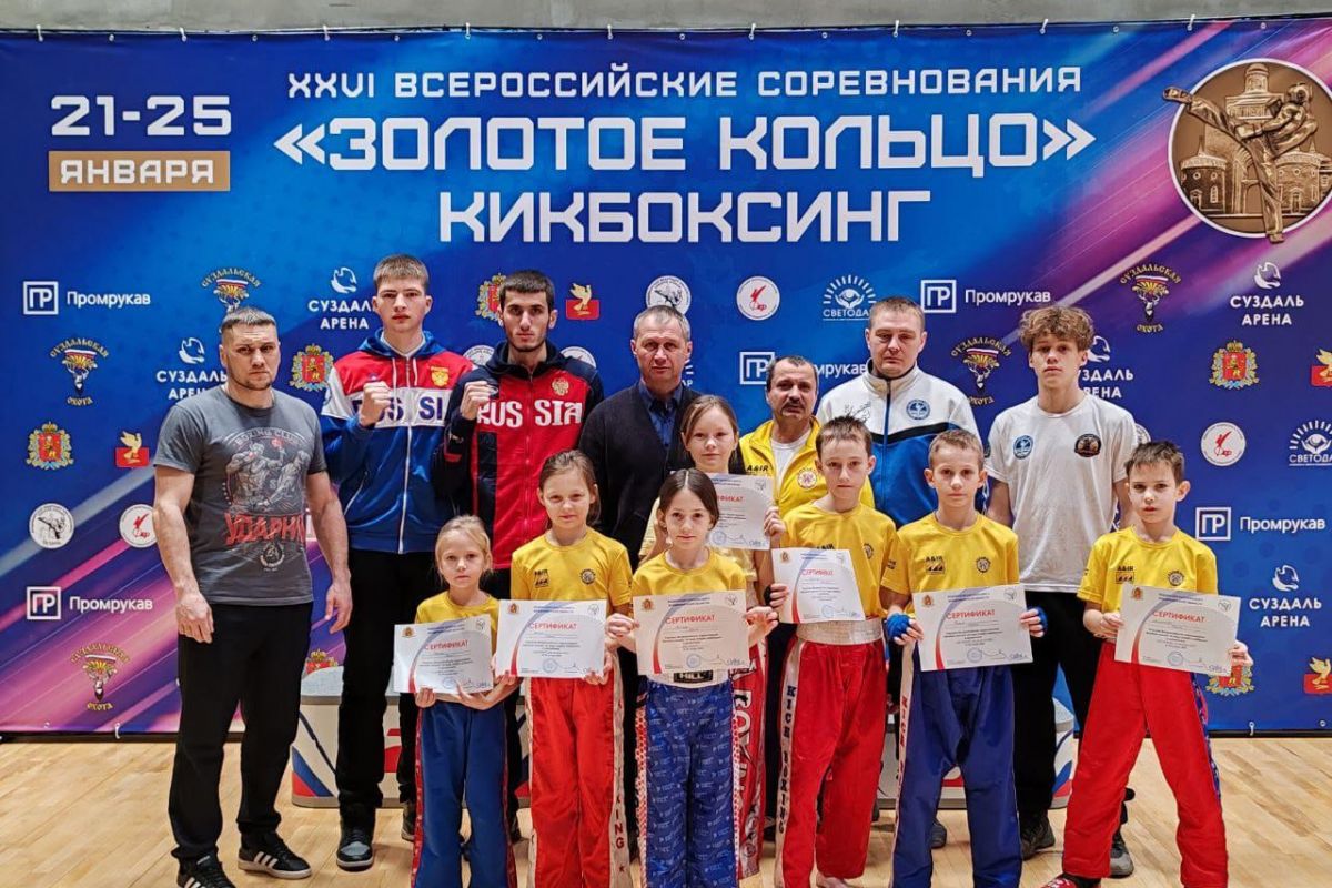 Виагра золотой состав фото