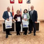 Среди новых партийцев – работник городской больницы и учреждения культуры