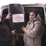 Гуманитарная помощь из Красноармейского района была отправлена мирным жителям подшефных территорий Донецкой Народной Республики