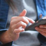 На платформе «Электронный дом» появятся новые услуги и сервисы