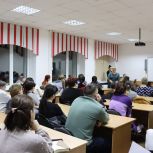 Родителей Белогорского округа в рамках партийного проекта «Крепкая семья» учат противостоять буллингу
