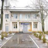 В Подольске началась реконструкция ортопедического корпуса стоматологической поликлиники в рамках Народной программы