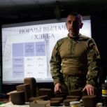 Магаданский областной театр кукол покажет спектакль «Дети Ленинграда. 900 дней и ночей»