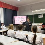 В Еманжелинске прошел «Урок мужества»