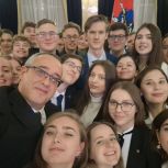 Депутаты МГД от «Единой России» поздравили молодежь с Днем российского студенчества