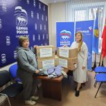 Лотошинские единороссы собрали гумпомощь для бойцов СВО