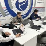 В Штабе общественной поддержки «Единой России» прошел Второй шахматный турнир в клубах Сергея Карякина