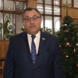 Виктор Лазаренко поздравил курян с наступающим Новым годом