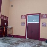 Единороссы посетили сельский Дом культуры в Верхнеуслонском районе