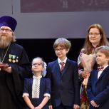 Форум «Трудовые династии в Рязанской семейной Губернии» собрал династии с общим стажем более 2 тысяч лет