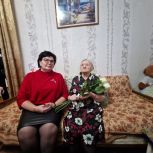 Долгожительница города Скопина отметила 100-летие