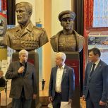 Аркадий Чернецкий принял участие в открытии выставки «Аллея Российской Славы»