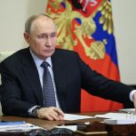 Владимир Якушев предложил Владимиру Путину присвоить почётное звание «Город трудовой доблести» семи городам