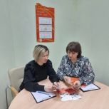 "Крепкая семья" в Вологодском округе
