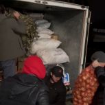 Из Кировского округа в зону СВО отправлено больше трёх тонн гуманитарного груза