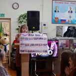 При поддержке «Единой России» в Черепановском районе презентовали календарь «Лица тыла»