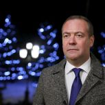 Дмитрий Медведев: Наперекор любым трудностям и угрозам, мы сохраняем и укрепляем самое главное – единство и сплоченность нашего многонационального народа
