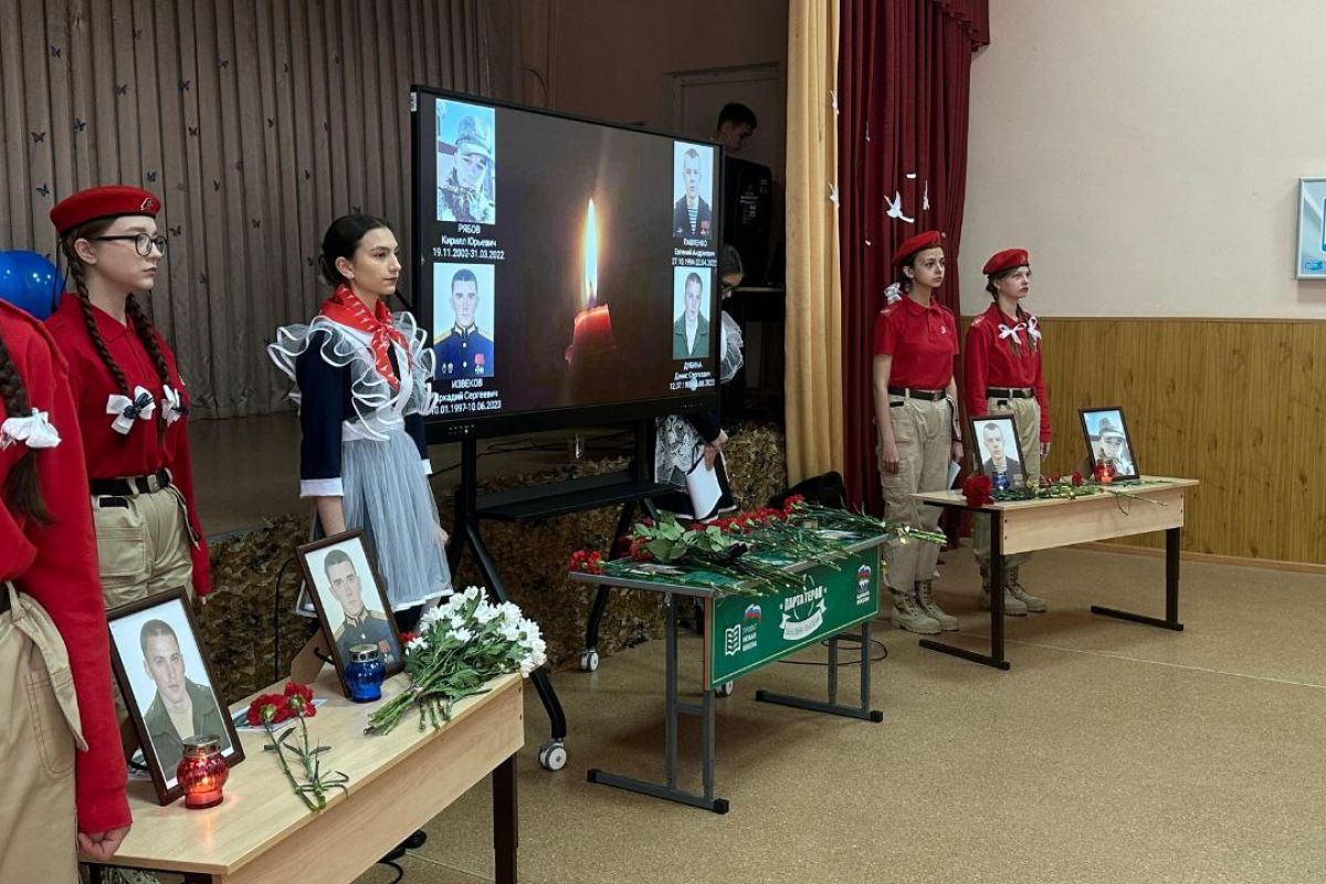 В Михайловском округе открыли «Парты героя», посвященные бойцам СВО