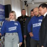 В Тамбовской области дали старт окружному съезду «Молодой Гвардии Единой России» ЦФО