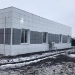 По народной программе в Знаменском округе завершили строительство центра врача общей практики