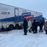 Мобильная поликлиника работает в Аксубаевском районе