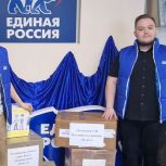 Гуманитарная помощь для бойцов из Каслинского района