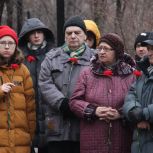 Единороссы Москвы организовали серию мероприятий к годовщине снятия  блокады  Ленинграда