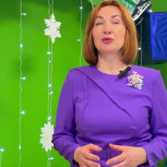 Елена Беседина записала новогоднее поздравление для курян