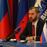 Дмитрий Хорошилов обозначил основные направления работы фракции «Единой России» в Народном Совете в весеннюю сессию