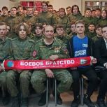 Ветеран СВО провёл «Урок мужества» для курсантов учебно-методического центра «Авангард»