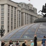 Поддержка студенчества – приоритет «Единой России»