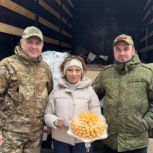 Актанышцы помогают участникам СВО и их родным