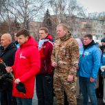 Активисты «Молодой Гвардии Единой России» и «Волонтерской Роты» возложили цветы в память о Дне снятия блокады Ленинграда