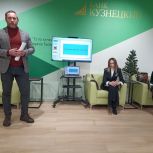 Евгений Кузьмичев принял участие в бизнес-встрече с представителями пензенского бизнеса на базе филиала Финансового университета при Правительстве Российской Федерации