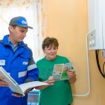 В Оренбуржье по народной программе «Единой России» к природному газу подключены десять тысяч домовладений
