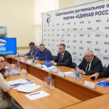 Согласована кандидатура Андрея Глухова для избрания главы Аткарского района