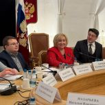 В Госдуме состоялось традиционное выездное заседание Женской палаты депутатов Архангельской области