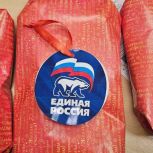 Елена Евтюхова приняла участие в благотворительной акции «Елка желаний»