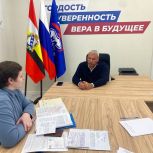 Жилье, лекарства для инвалида, реабилитация в санатории – повестка дня приема депутата Алексея Земцова