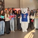 В Еманжелинске День студента отметили интеллектуальной викториной