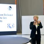 Единороссы поддержали проект учеников и педагогов Брюсовской гимназии «Великая Победа»