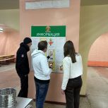 «Единая Россия» проверила организацию питания в школах Кандалакши Мурманской области