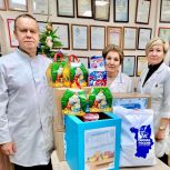 «Коробка храбрости»: масштабная акция поддержки для детей, проходящих лечение