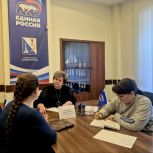Инна Гончарова рассмотрела обращения граждан в ходе личного приема