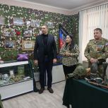 В новоузенском музее истории спецоперации прошел урок мужества