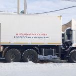 При поддержке «Единой России» в Иркутской области появилось ещё семь передвижных медицинских комплексов повышенной проходимости