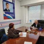 Региональный Председатель совета сторонников Партии Пётр Мордовской провёл личный приём граждан