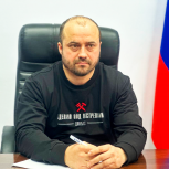 Цифровая повестка