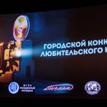 Александр Нестерович:  «Конкурс раскрывает душу Колымы и её характер через личные истории, красоту природы и самобытность людей»
