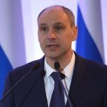 Денис Паслер поздравил уральцев с Днём образования Свердловской области